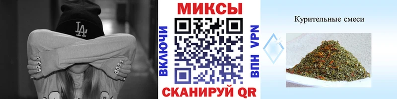 Купить закладки  Ясный  Бутират оксана 