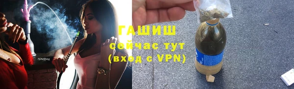 скорость mdpv Лихославль