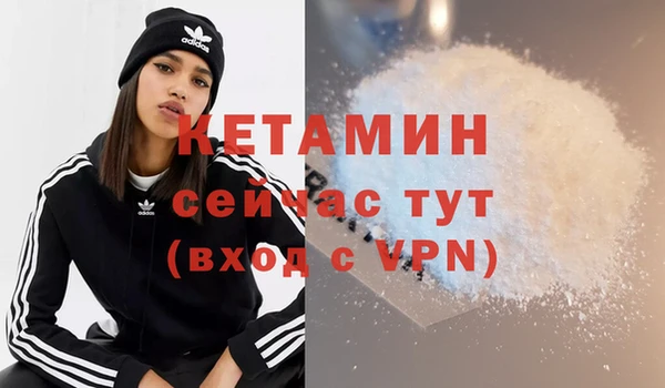скорость mdpv Лихославль