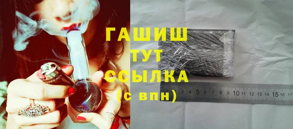 скорость mdpv Лихославль