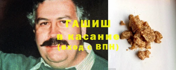 альфа пвп VHQ Липки