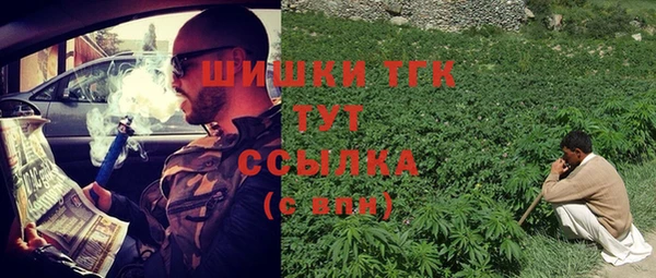 альфа пвп VHQ Липки