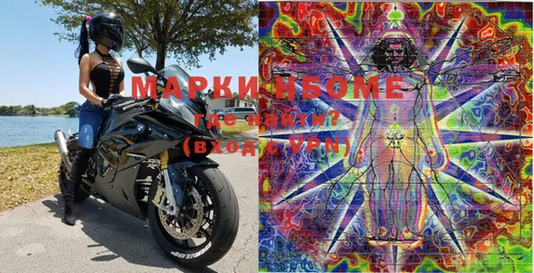 PSILOCYBIN Лиски