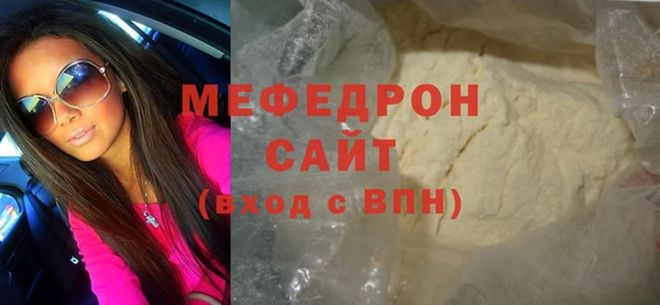 альфа пвп VHQ Липки