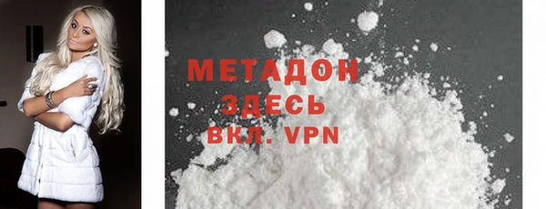 PSILOCYBIN Лиски