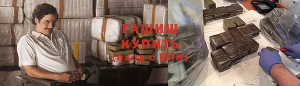 скорость mdpv Лихославль