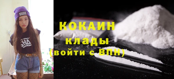 скорость mdpv Лихославль