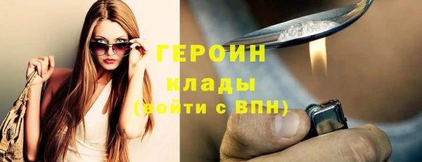 скорость mdpv Лихославль