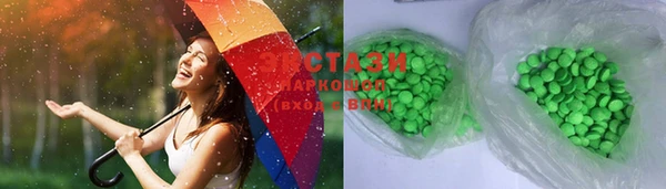 альфа пвп VHQ Липки