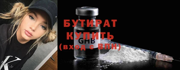 скорость mdpv Лихославль