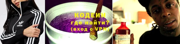 PSILOCYBIN Лиски