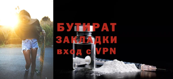 PSILOCYBIN Лиски