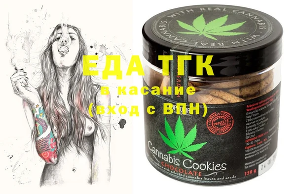 PSILOCYBIN Лиски
