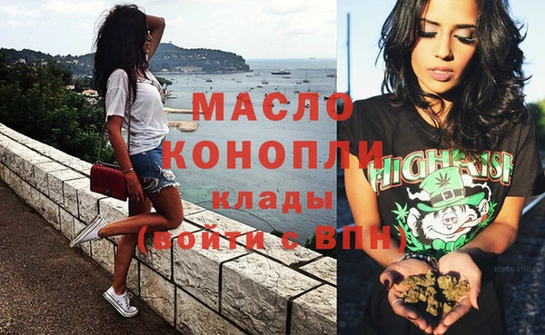 альфа пвп VHQ Липки