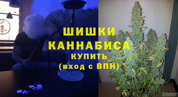 скорость mdpv Лихославль