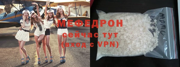 альфа пвп VHQ Липки