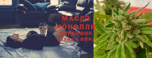 альфа пвп VHQ Липки