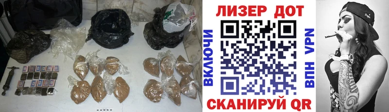 ЛСД экстази кислота  Купить закладки  Ясный 